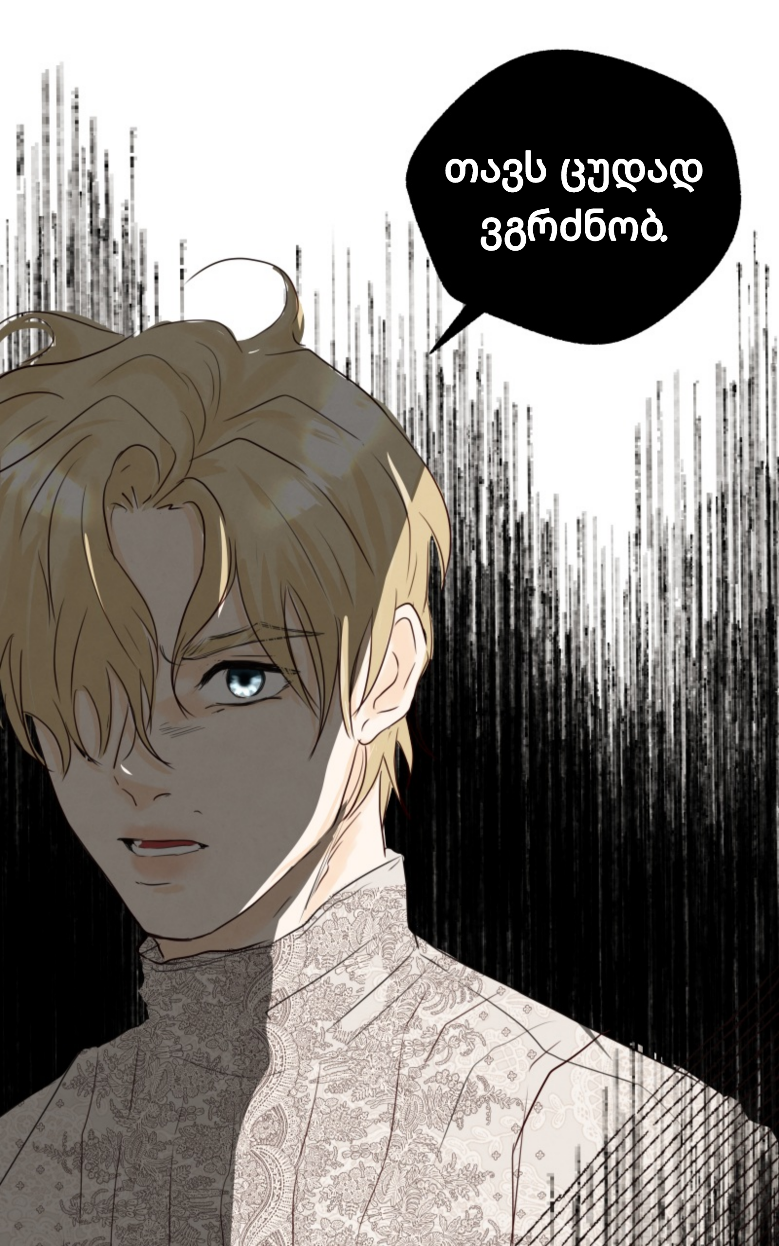 Page (37)